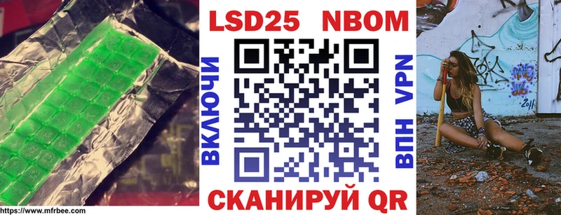 где купить   Чернушка  ЛСД экстази ecstasy 